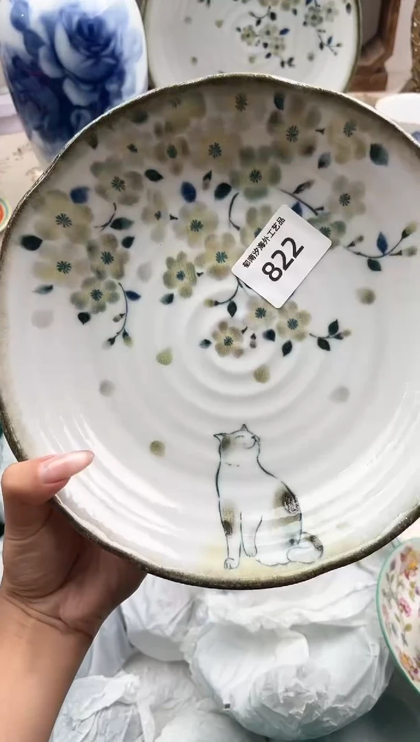 瓷片茶**房R         822