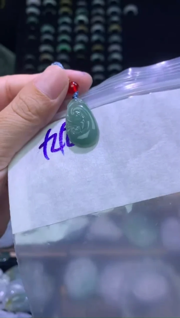 裸石翡翠翡翠如意  完美主义者慎拍