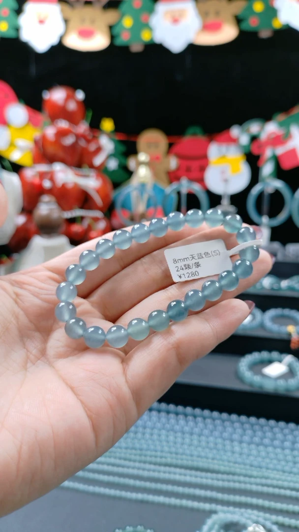 未镶嵌手串翡翠一**好8mm冰种渐变蓝水手串