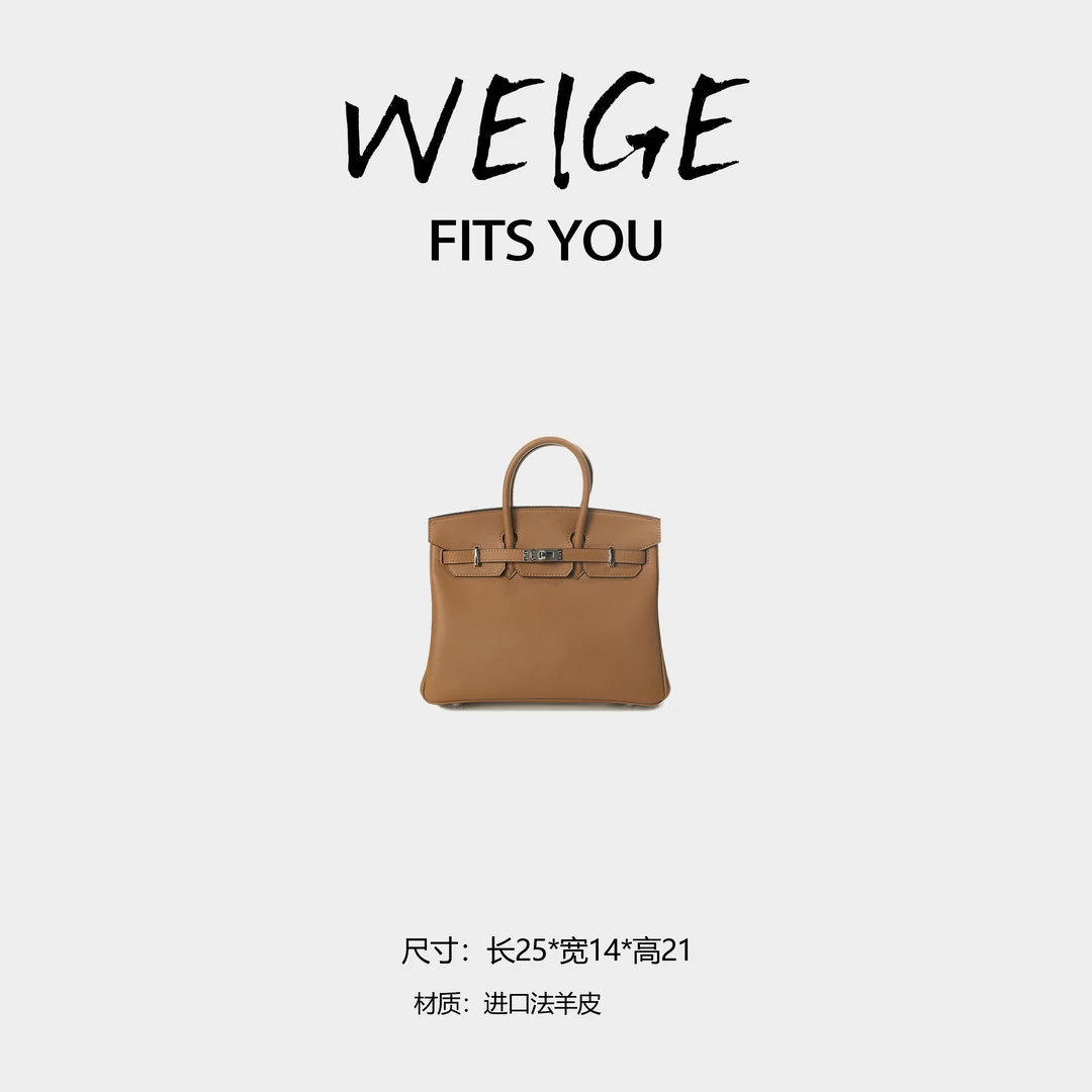 WEIGE【bk25】进口马鞍皮手提单肩斜挎包BV5205-威玛犬米色/银扣