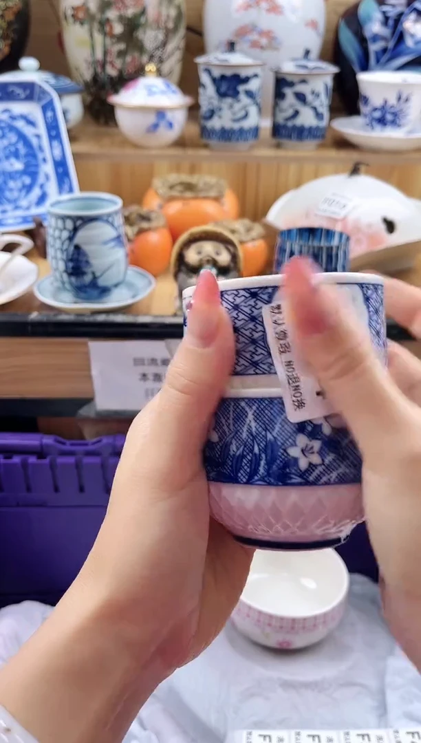 饮*曰==============f474