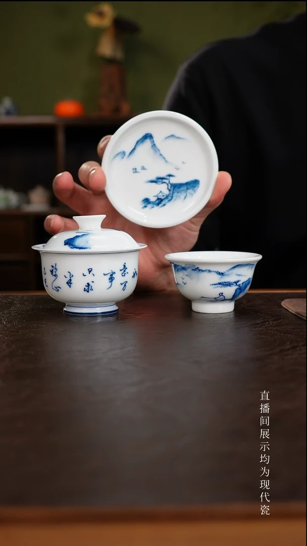 三钰堂茶具直播闪购专属链接(以闪拍图片为准)