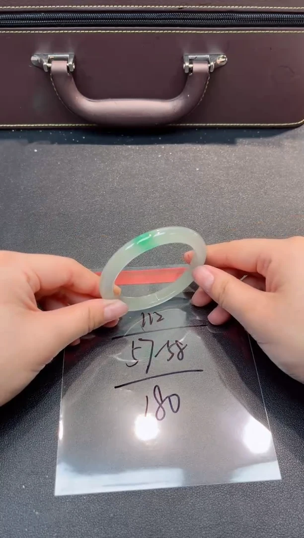 一物一拍编号--112