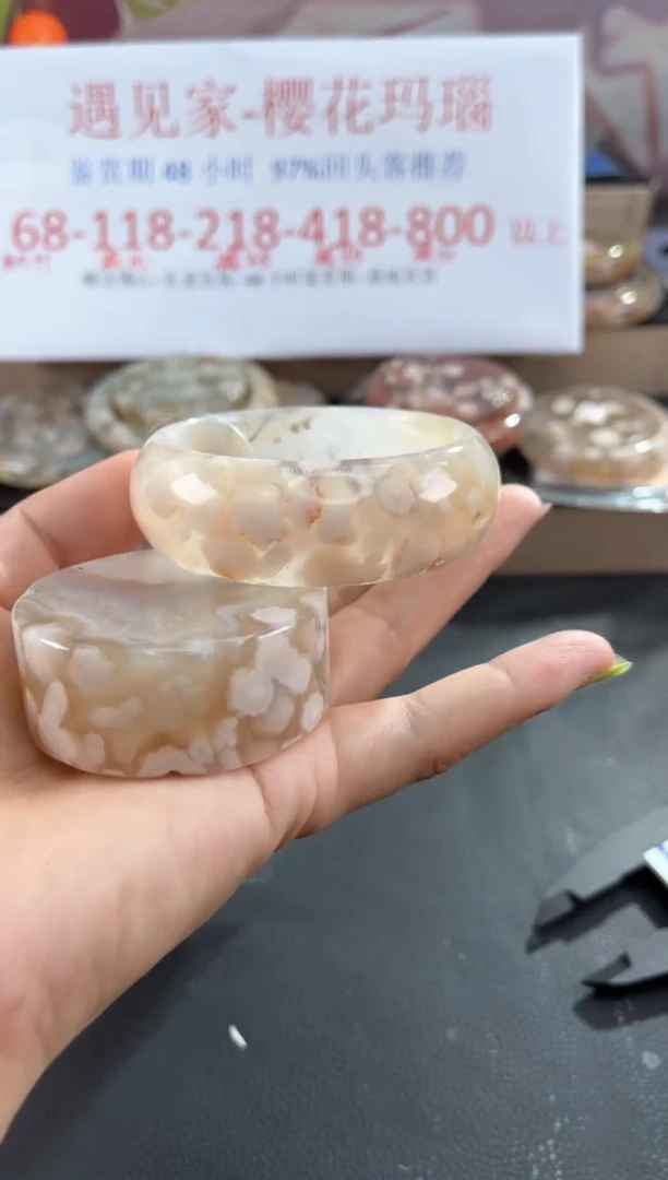 未镶嵌手镯石英质玉54