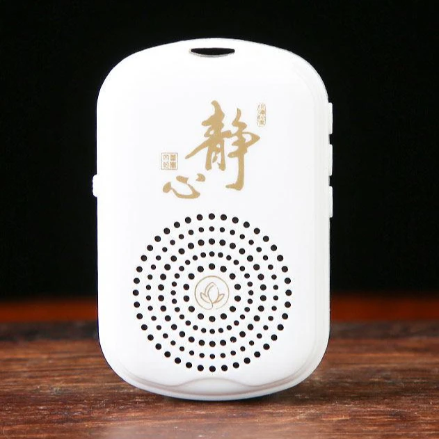 小型播放机经典曲目充电老人唱机单曲循环