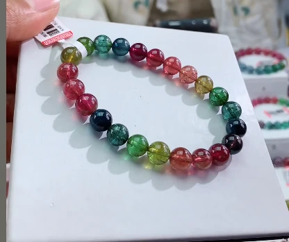 碧玺手串多样性发一条