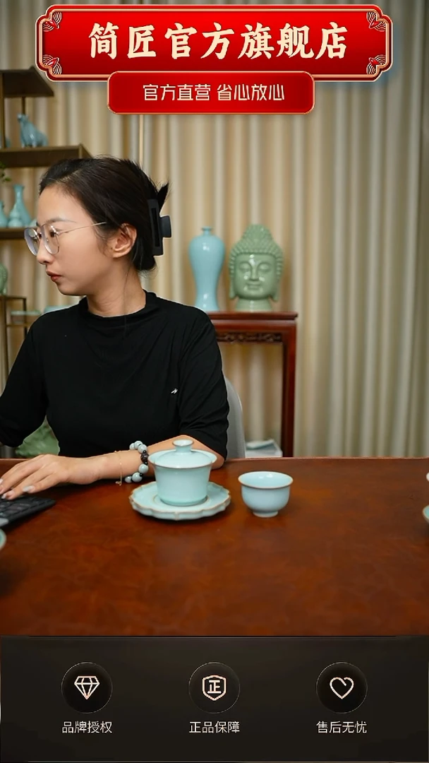 一级新品铜口花口马蹄盖碗 铜口小高足