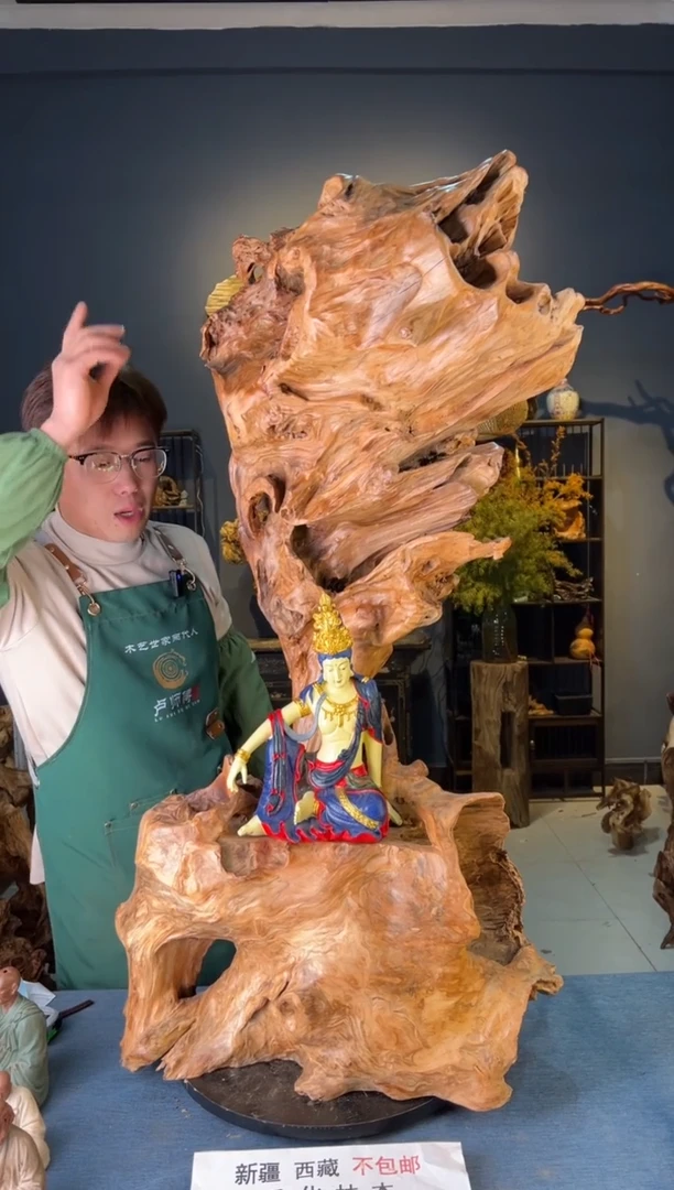 【闪购商品】木卢师傅根艺作品(不包含人物摆件）