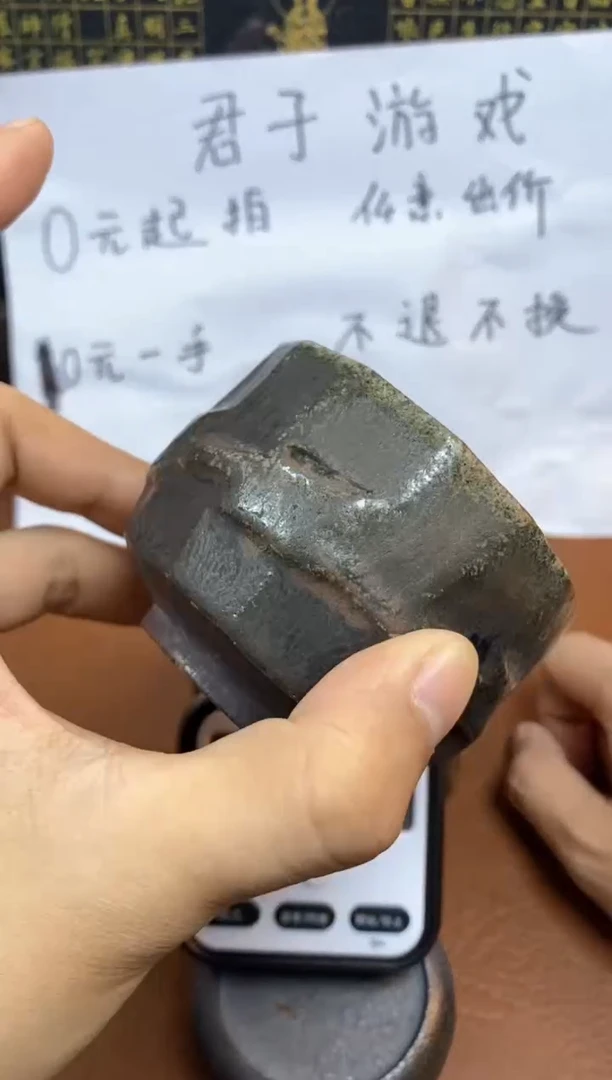 【闪购商品】观寂茶器柴烧专拍链接494