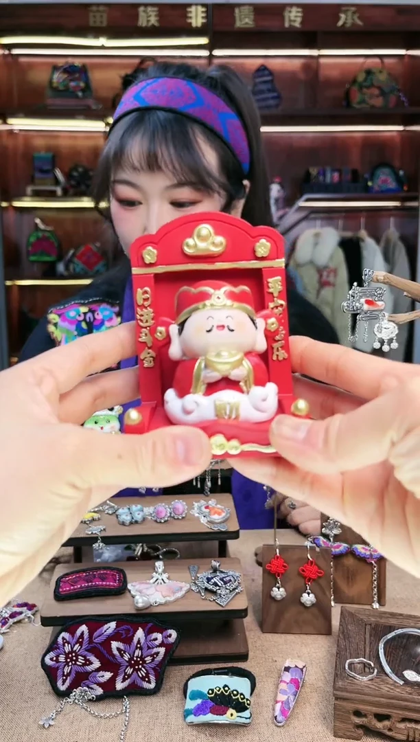 【闪购商品】织绣A27黔东南苗族刺绣