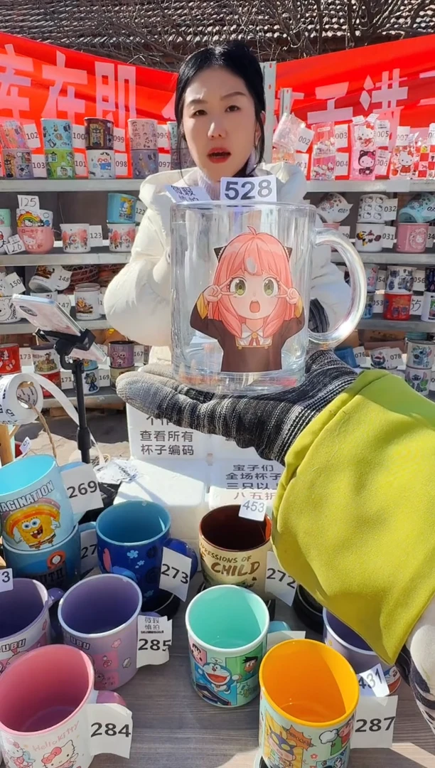 【闪购商品】炻瓷无盖款528【微瑕慎拍】