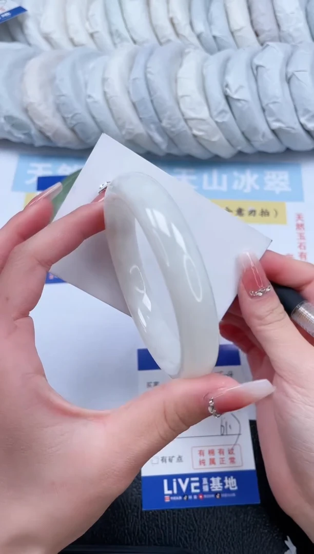 【闪购商品】和田玉手镯未镶嵌T329-61.7