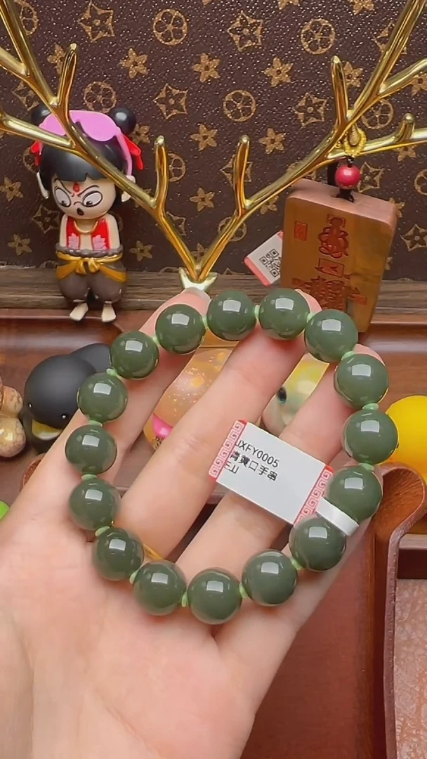 手串未镶嵌和田玉JXFY0005