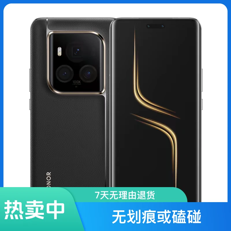 准新品 honor/荣耀 保时捷 magic6至臻 鹰眼相机 二手机防水商务