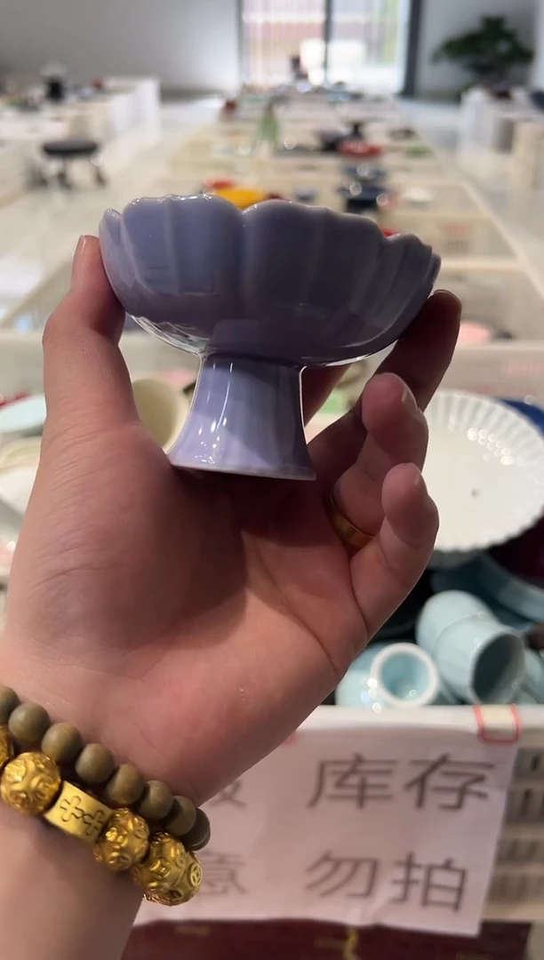 瓷片微瑕商品，介意勿拍