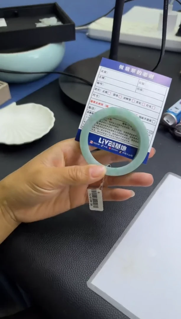 未镶嵌手镯定制翡翠永****w 定制手镯不退不换