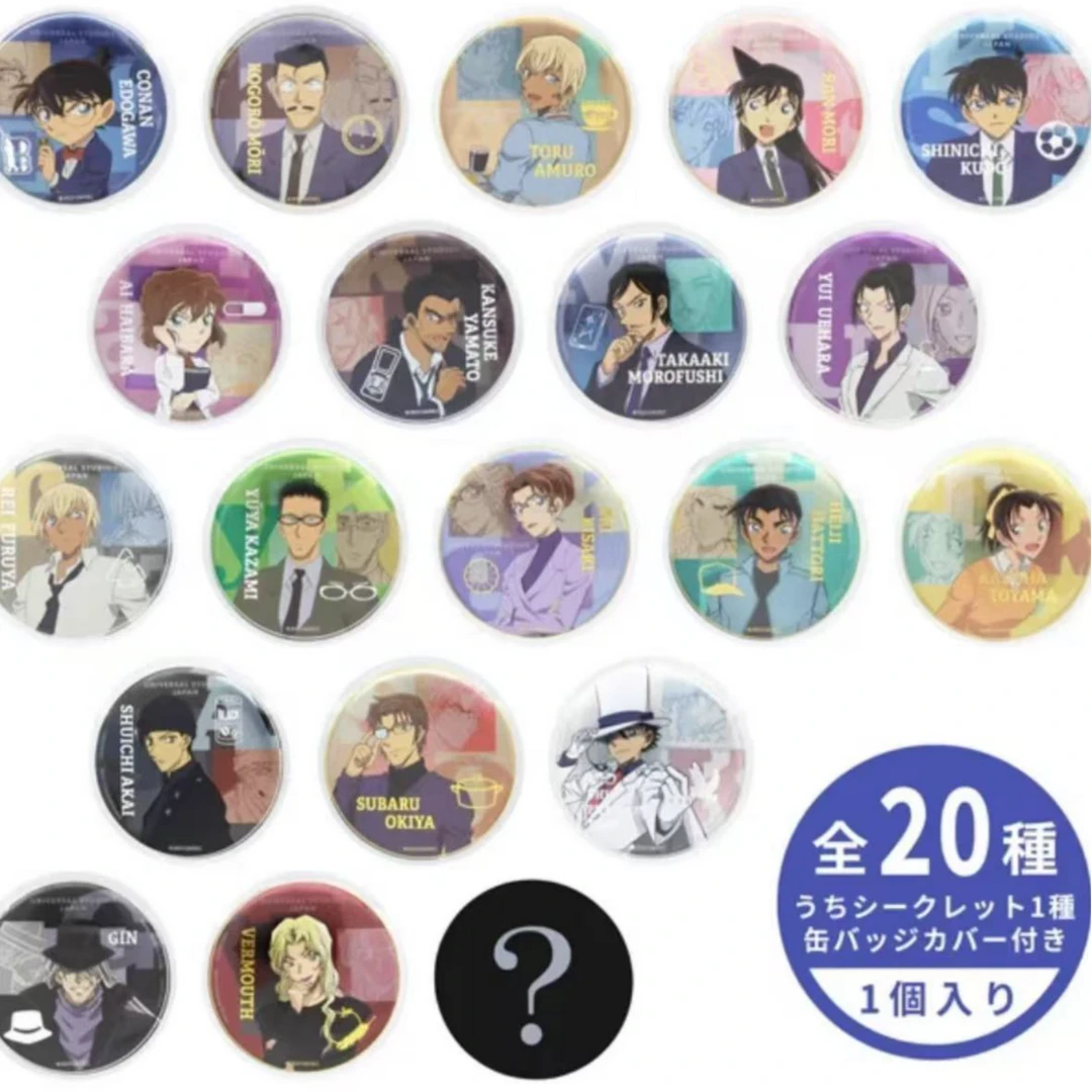 名侦探柯南  环球影城SUJ 日谷 吧唧徽章 【默认代拆】