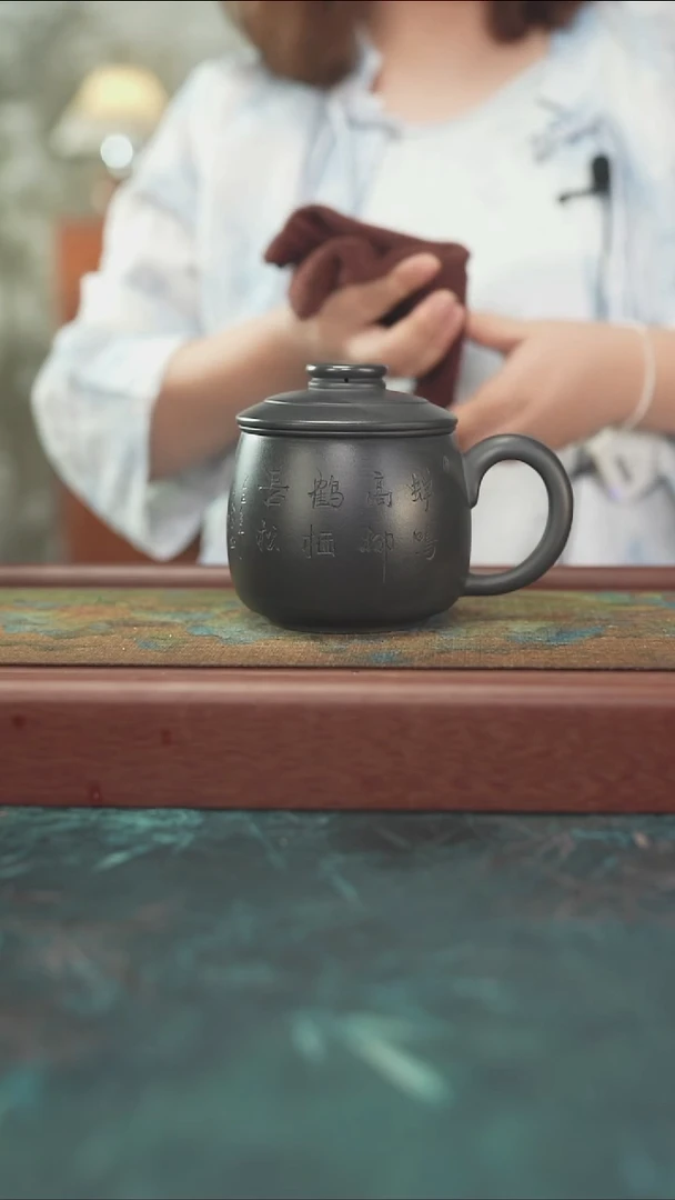 9.22 玄铁石黄 三件套 紫砂盖杯