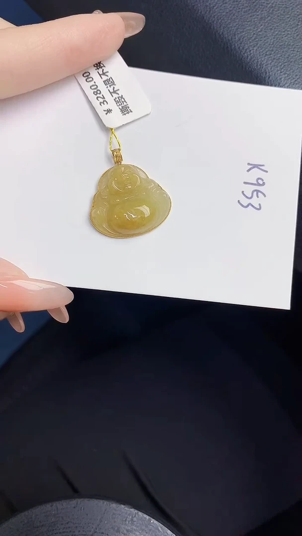 颈饰18K金镶嵌翡翠缅甸天然翡翠A货