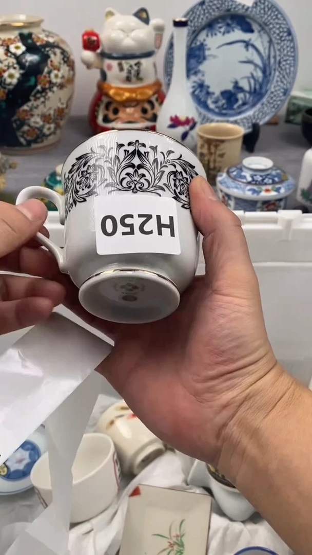 【闪购商品】瓷片250瓷器瓷片茶周边