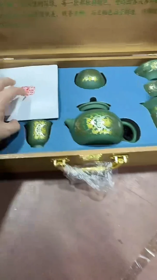 其他@@@@【闪购链接】精美茶具便宜卖了