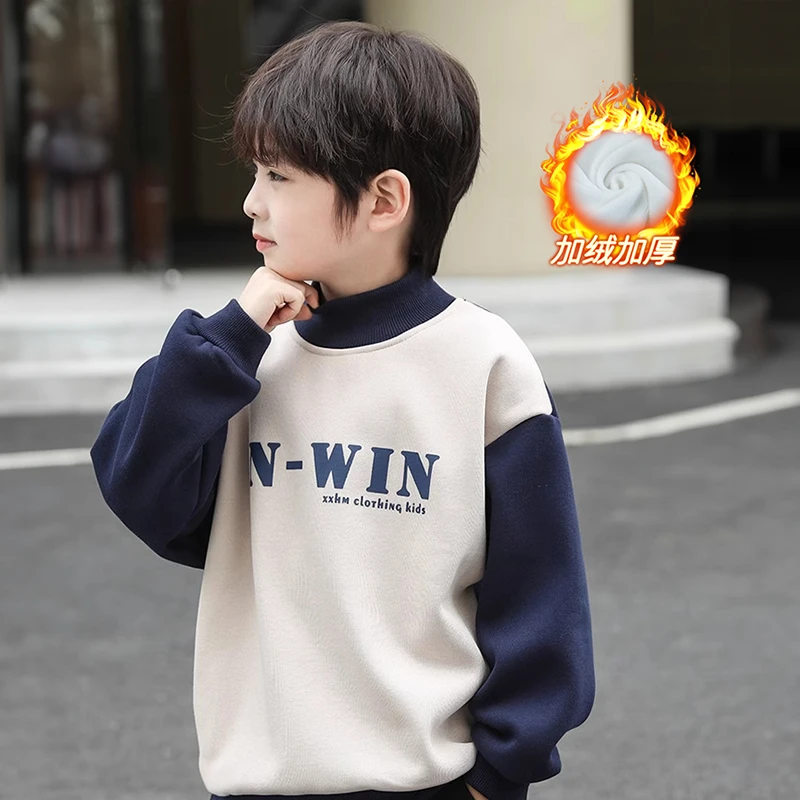 【MYY断码福利款加绒加厚】男童加厚一体绒卫衣拼接款