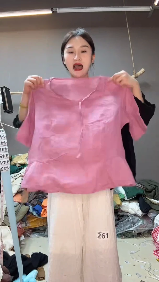 小睿麻衣服饰443