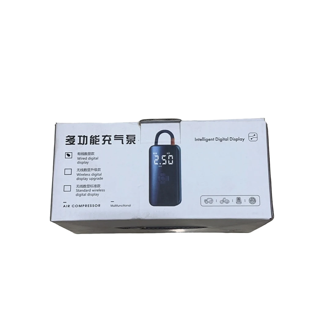 准新品  多功能充气泵（锁型）