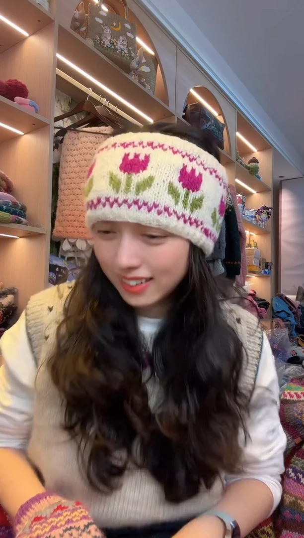 羊毛纯手工细线郁金香