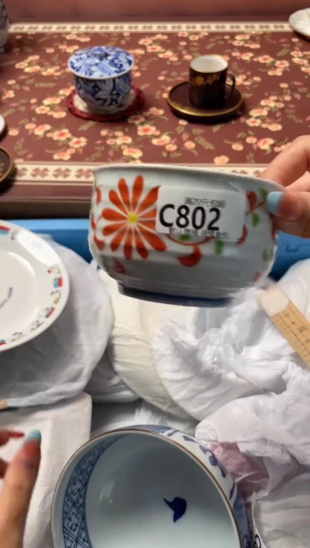 瓷片好*鱼瓷器瓷器C802