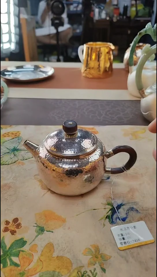泡茶壶