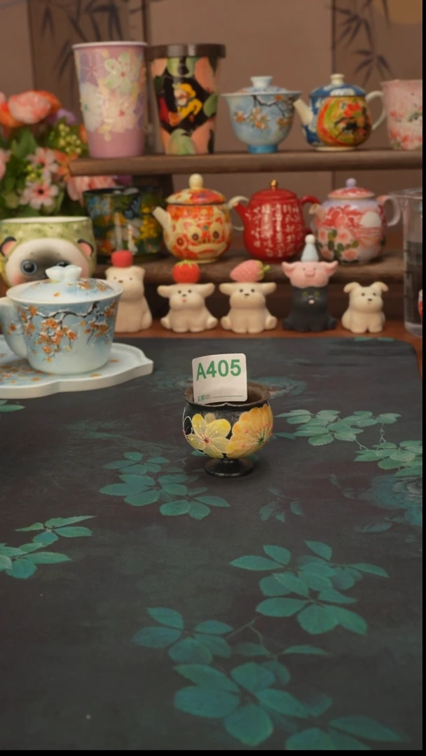 花满蹊 黑色紫砂品茗杯405