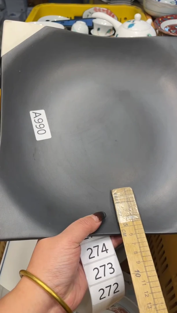 瓷器瓷器瓷器瓷器瓷器1