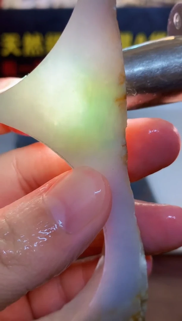 翡翠裸石0东0翡翠珠宝424
