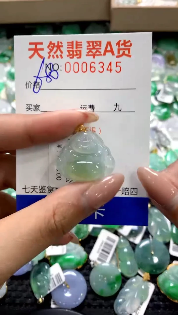 颈饰18K金镶嵌翡翠1111111111111111