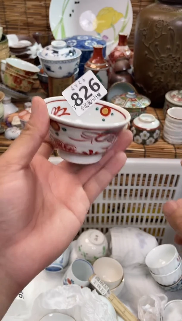 A****友全场满28包邮，陶瓷茶具瓷器