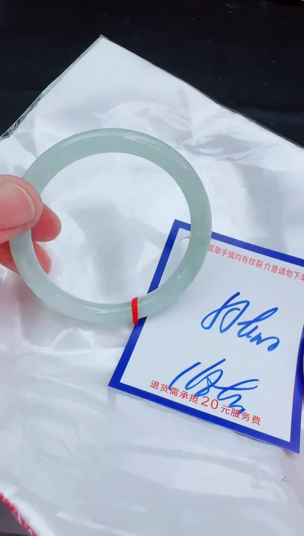 未镶嵌手镯翡翠11111111111