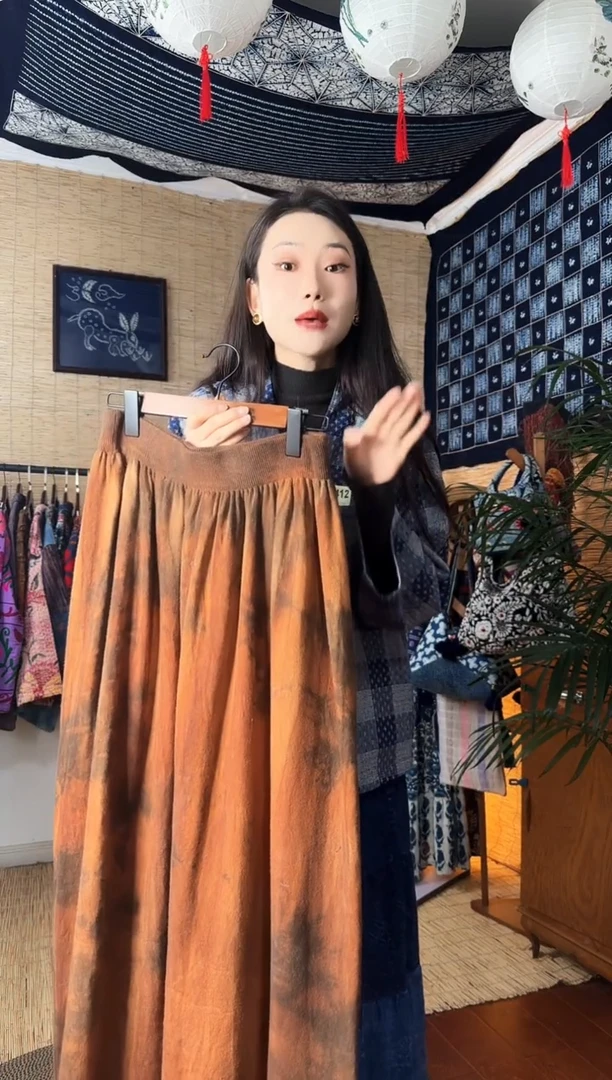 【闪购商品】设计师款柿染裙子