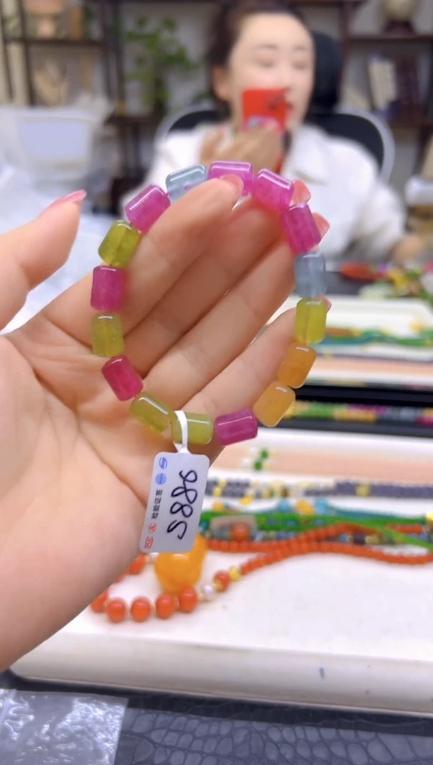未镶嵌手链碧玺DIY款S886