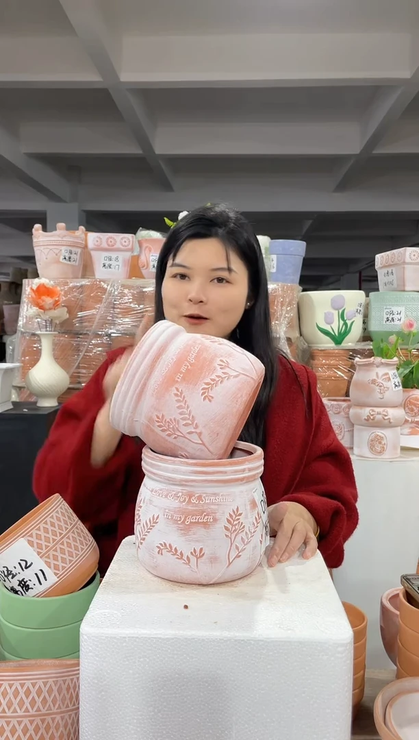 【闪购商品】红陶复古树叶糖罐14-14两个