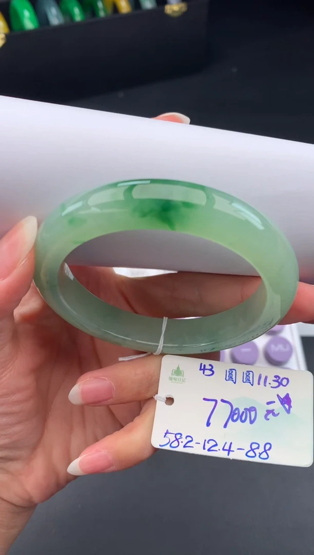未镶嵌手镯翡翠翡翠自带#送人#，假一赔三
