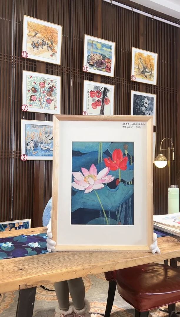 版画耿玉琨名章限量版画S