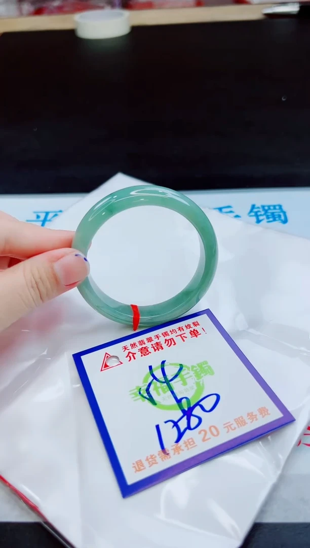 未镶嵌手镯翡翠天然缅甸翡翠A货！A货！A货！A货！A货！