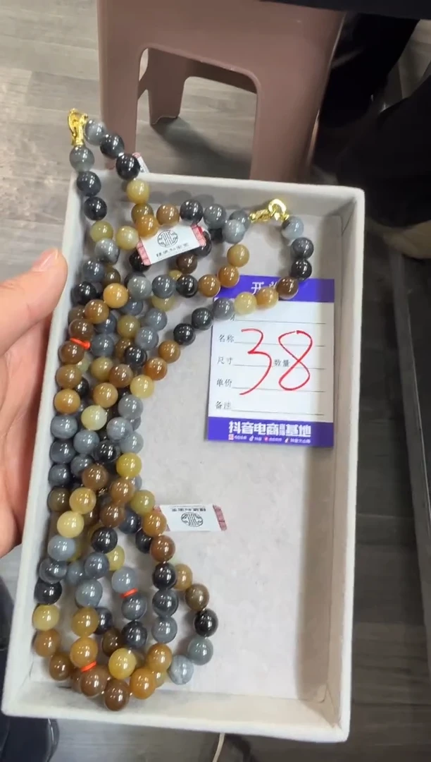 颈饰未镶嵌和田玉楼兰三色卡10长串多样性拍一发一