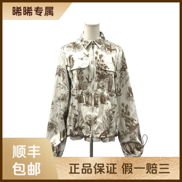 妃鱼/迪奥/聚酯纤维/外套/95新/s零三零九