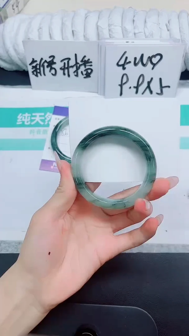 石英质玉手镯未镶嵌271-54