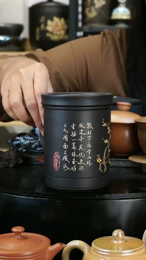 壶304  苏橙茶周边