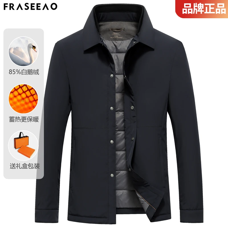 男士商务翻领轻薄款羽绒服2025新款冬季爸爸装短款夹克式保暖外套