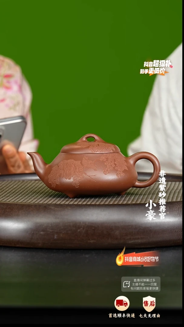 茶壶紫砂23宜兴紫砂