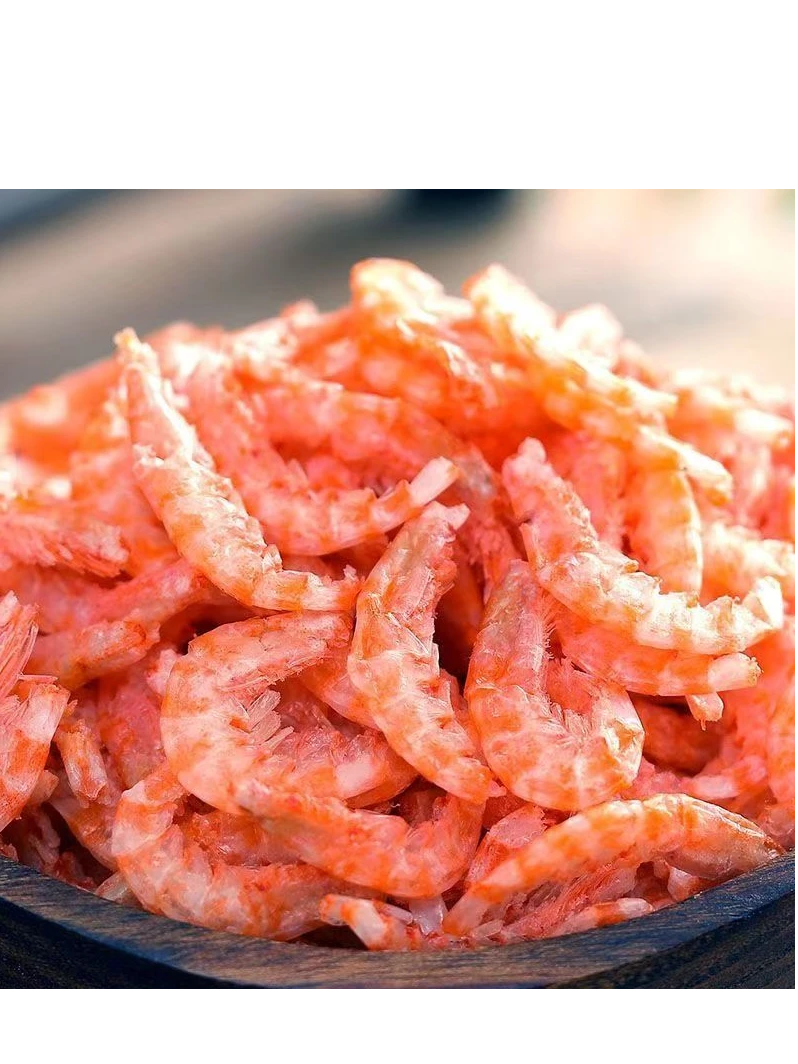 包邮去头去壳深海南极磷虾米虾肉海米虾仁海鲜食材海鲜干货